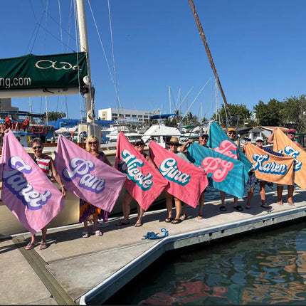 Groovy RETRO Style Personalized Beach Towel Personalized Name Bath Towel Custom Beach Towel With Name Outside bachelorette gifts