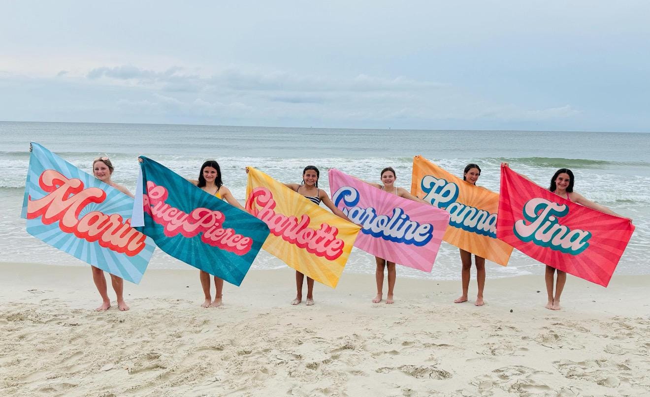 Groovy RETRO Style Personalized Beach Towel Personalized Name Bath Towel Custom Beach Towel With Name Outside Birthday Vacation Gift