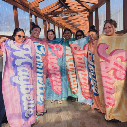 Personalized Retro Beach Towel: Custom 70s Groovy Name Bath Towel