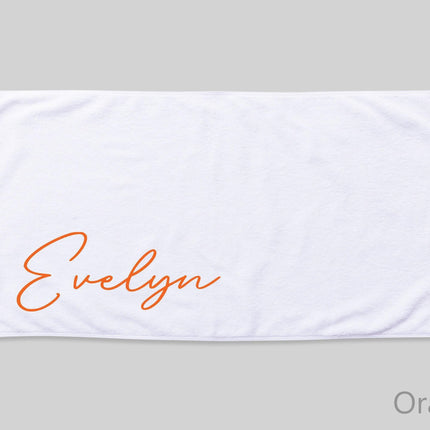 Personalized Script Name Beach Towel: Custom Vacation Gift