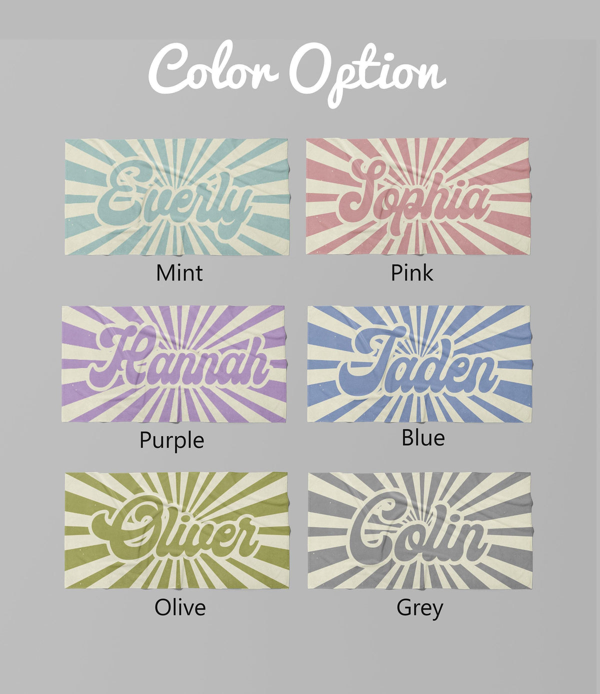 Retro Burst Personalized Beach Towel: Custom Name Pool Towel