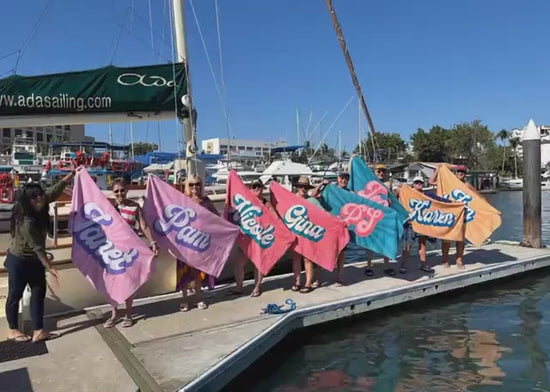 Personalized Retro Beach Towel: Groovy Custom Name Bath Towel