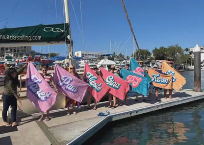 Groovy RETRO Style Personalized Beach Towel Personalized Name Bath Towel Custom Beach Towel With Name Outside bachelorette gifts