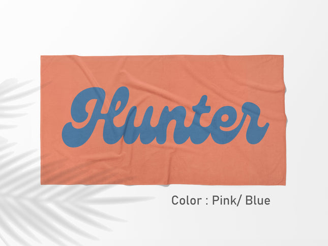 RETRO Style Personalized Beach Towel Personalized Name Bath Towel Custom Pool Towel Beach Towel With Name Outside Birthday Vacation Gift - CustomCooper